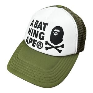 Bape Green Cross Bone Trucker Hat